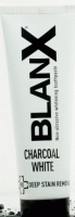 Blanx black charcoal fogkrém 75ml